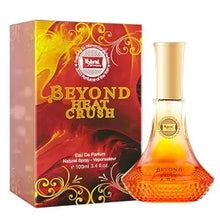 이미지를 갤러리 뷰어에 로드 , Perfume