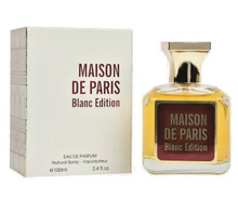 이미지를 갤러리 뷰어에 로드 , Perfume