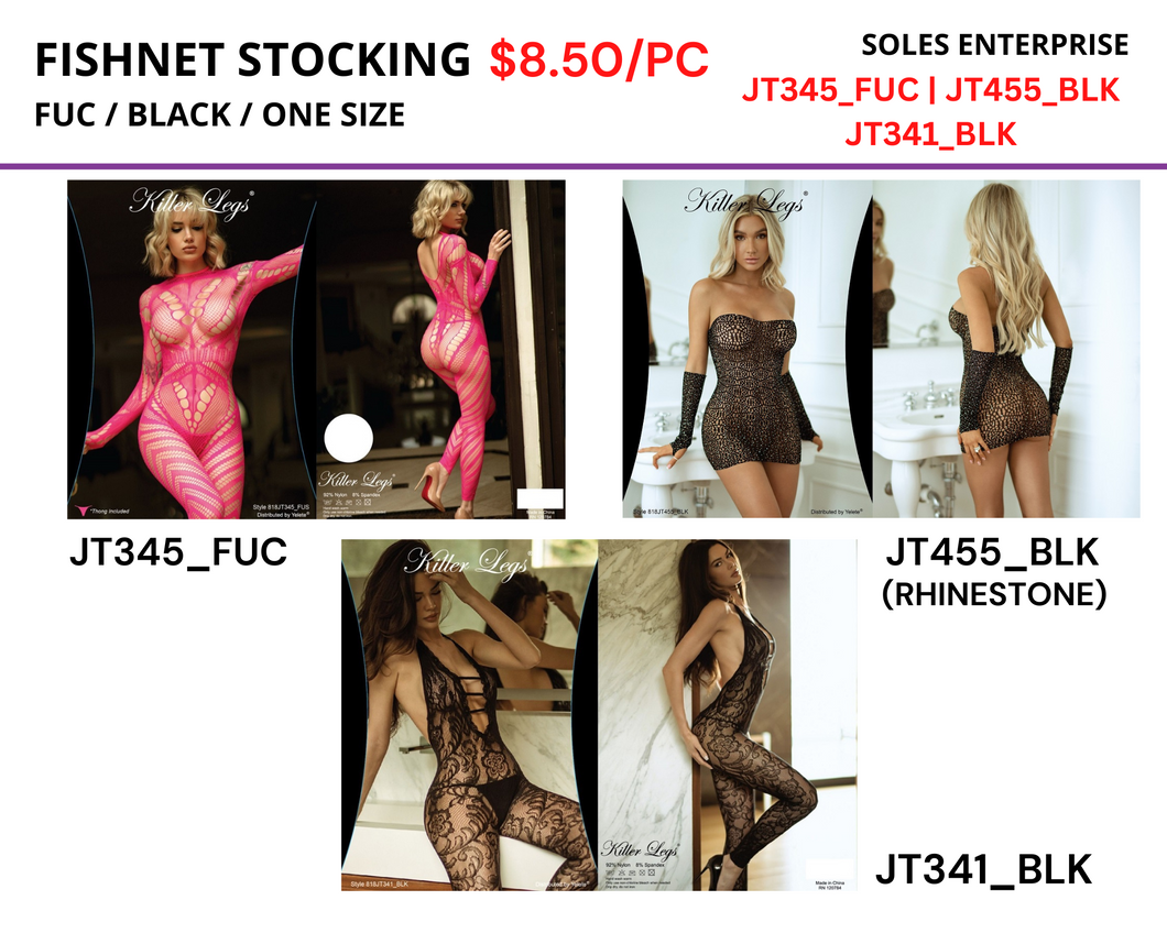 NEW Fishnet Body Stocking One Size - JT