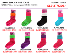 이미지를 갤러리 뷰어에 로드 , Slouch Socks
