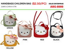 이미지를 갤러리 뷰어에 로드 , Children Bag
