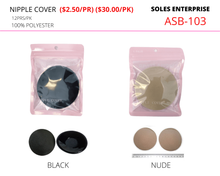 Load image into Gallery viewer, Nipple Cover
