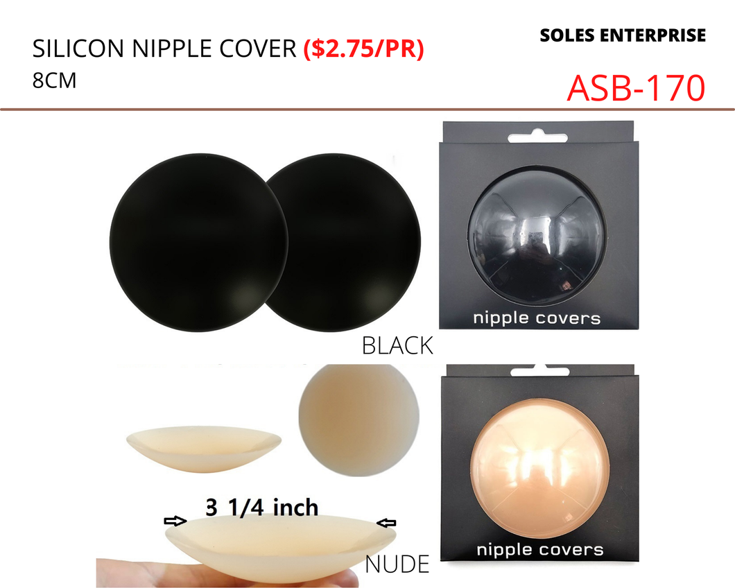 Silicon Nipple Cover