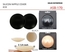 Load image into Gallery viewer, Silicon Nipple Cover
