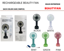 이미지를 갤러리 뷰어에 로드 , Beauty Fan
