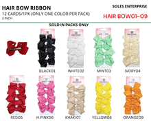 이미지를 갤러리 뷰어에 로드 , Hair Bow Ribbon
