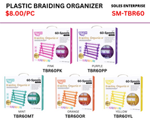 이미지를 갤러리 뷰어에 로드 , Plastic Braiding Organizer
