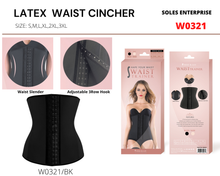 이미지를 갤러리 뷰어에 로드 , Waist Trainer
