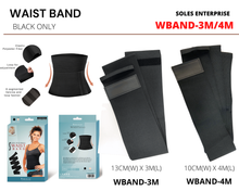 이미지를 갤러리 뷰어에 로드 , Waist Band
