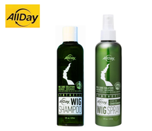 이미지를 갤러리 뷰어에 로드 , ALLDAY WIG CARE
